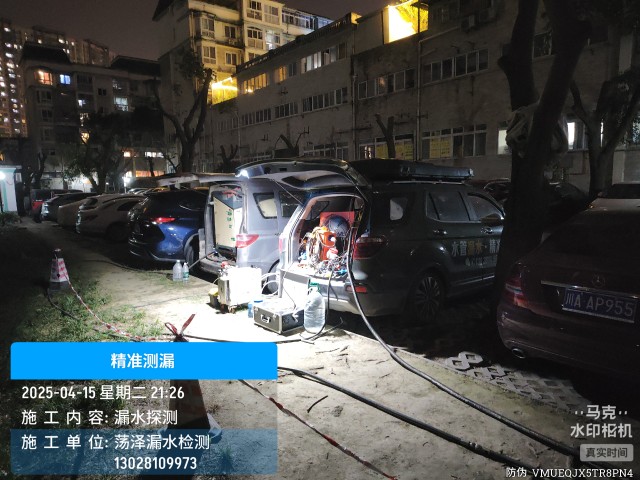 合肥高新技术产业开发区消防水管漏水检测维修公司电话